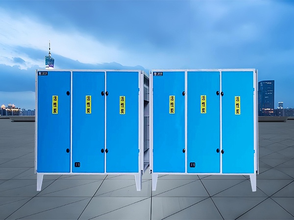 Guanglan CEH series 40000 air volume activated carbon deodorizing purifier