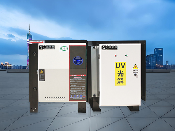 Guanglan CEB-D Series 20000 air volume fume purifier