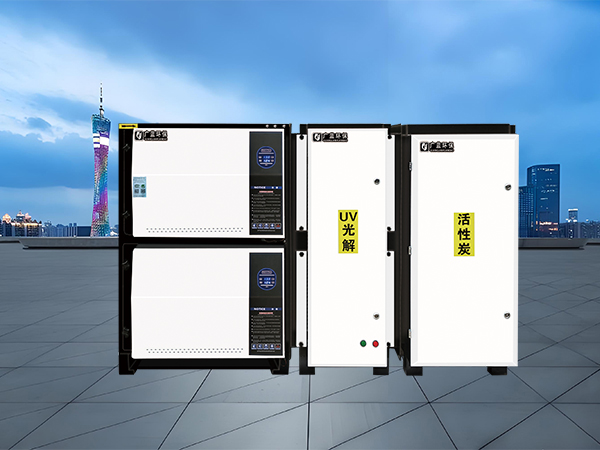 Guanglan CEB-D Series 36000 air volume fume purifier