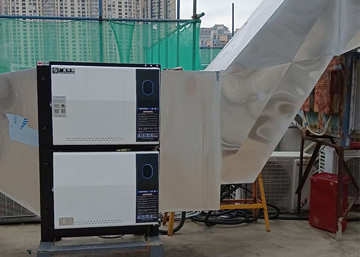 Chongqing electrostatic fume purifier purchase