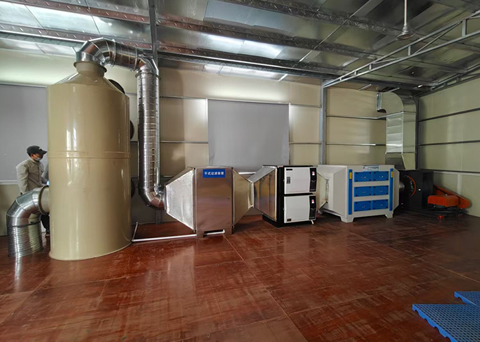 Zhongshan Oil Fume Purifier Filter Brand