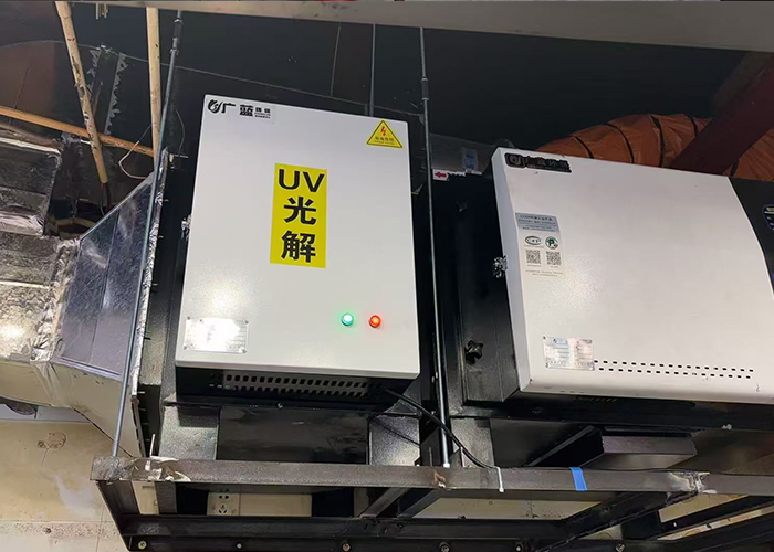 Chongqing electrostatic fume purifier purchase